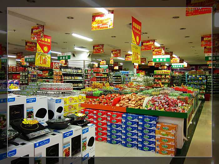 產(chǎn)品名稱(chēng)：義烏回收庫(kù)存日用百貨
產(chǎn)品型號(hào)：義烏回收庫(kù)存日用百貨,庫(kù)存消費(fèi)品,一次性用品,清潔用品,餐具,炊具,家居用品,日用品,塑料制品,衛(wèi)浴用品,日雜用品,家用陶瓷,家用木制品,家用玻璃制品
產(chǎn)品規(guī)格：義烏收購(gòu)庫(kù)存日用百貨,家用金屬制品,水杯,水壺,電器、電車(chē)、衣架、鞋楦、床上用品、健身器材、縫制設(shè)備、縫紉針車(chē)、日用品、高頭車(chē)